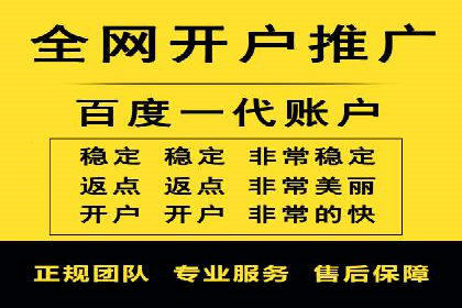 社交媒体信息流广告的投放技巧与效果展示